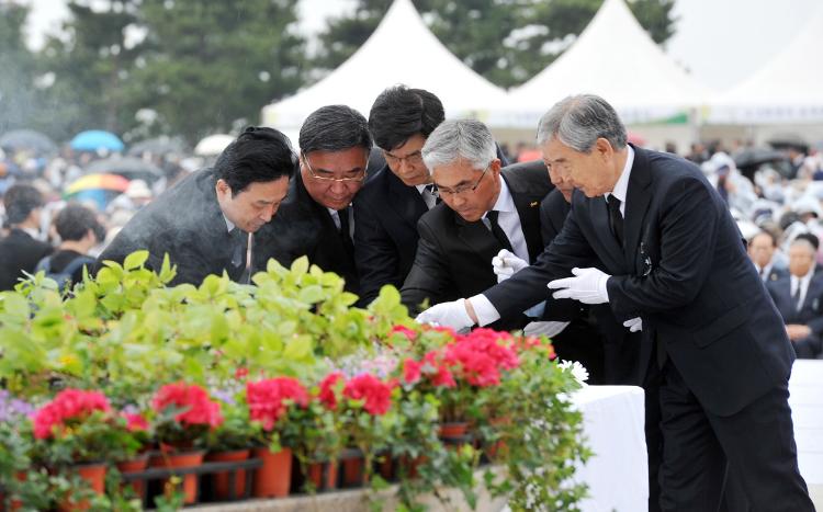 68주년 4.3추모제-4.3평화공원