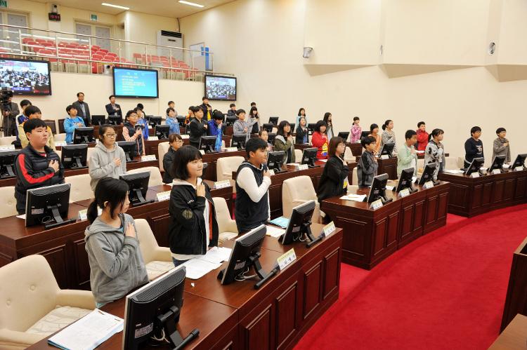 성산동남초등학교 의정체험 모의의회- 본회의장