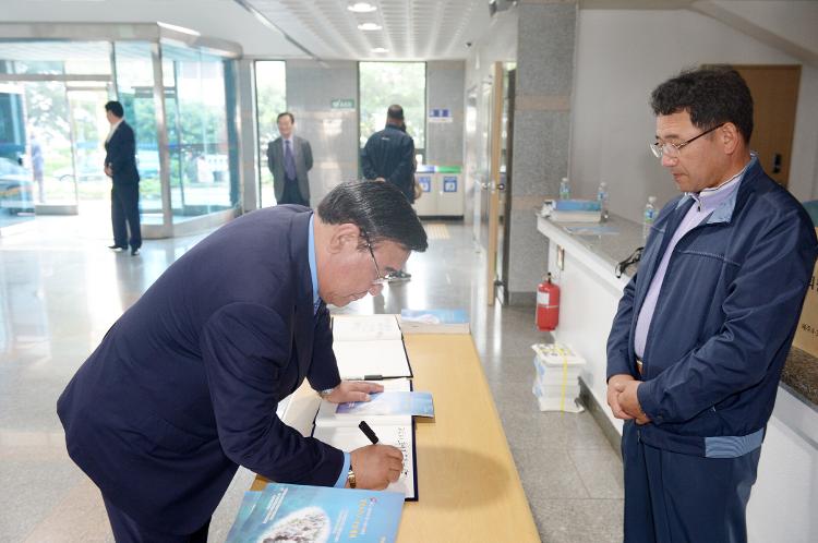  4.3 희생자 유족회 서귀포시 지부 창립9주년 기념식- 서귀포시 학생문화원