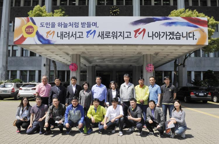 서울 중구청의회 구성지 제주도의회 의장 면담-의장실