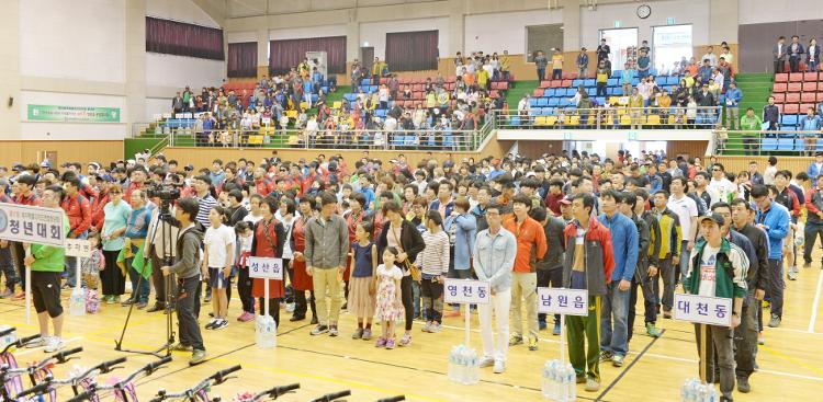  제17회 제주특별자치도 연합청년회 청년대회 - 성산국민체육센터