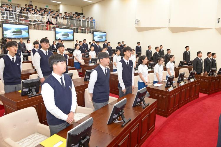  제4회 고교모의의회 경영대회 개회식- 본회의장