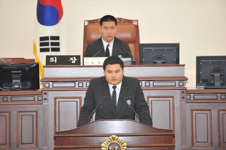 제4회 고교 모의의회 경연대회 제주일고-본회의장