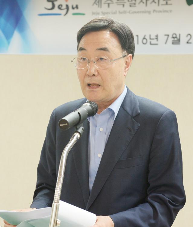 마을 만들기 종합센터 개소식- 중소기업진흥센터