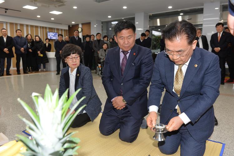  2019 기해년 무사안녕 기원제례- 의사당 로비