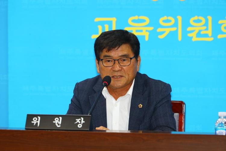 제364회 정례회 교육위원회 제1차 회의