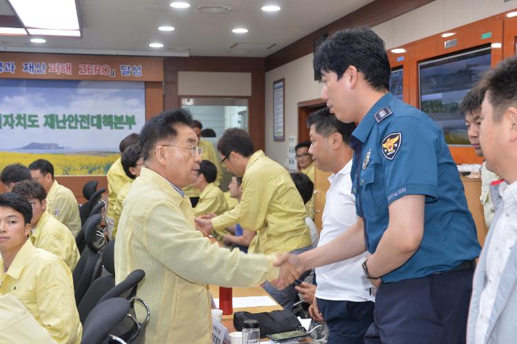  제주특별자치도의회 제주특별자치도 재난안전대책본부 위문방문- 재난안전대책본부