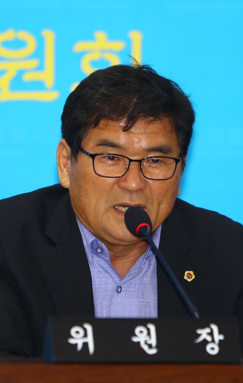 제362회 임시회 교육위원회 제2차 회의