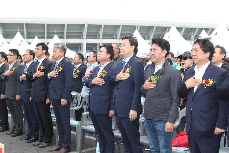 제50차 재 제주 호남향우회 호남인의 날 대축제