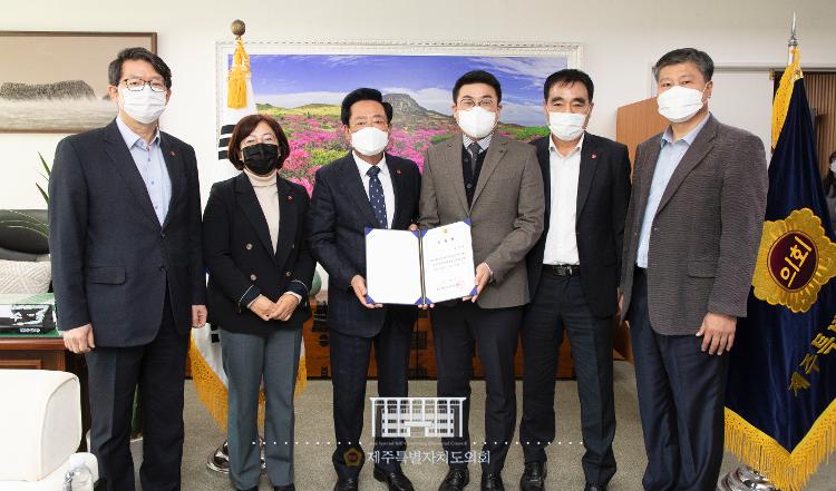 신규 연구위원 임용장 수여식