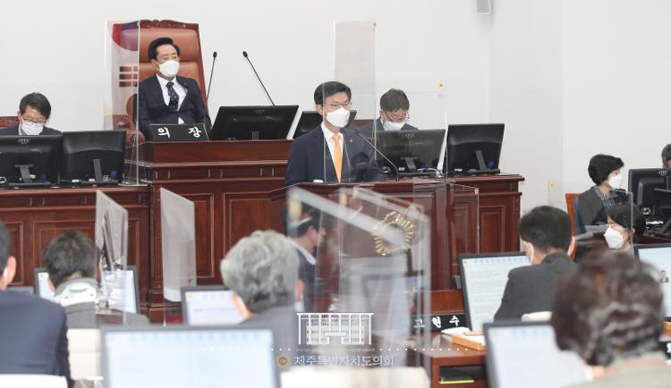 제400회 제주도의회 제2차 정례회 제1차 본회의 이석문 교육감 시정연설