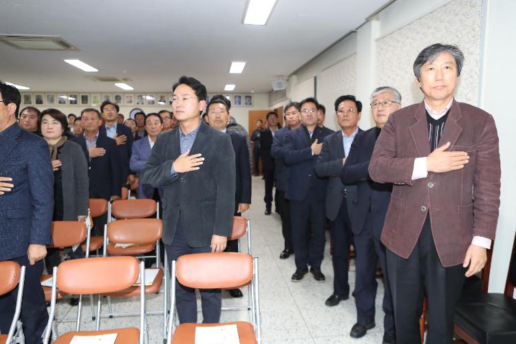 주민 중심 지역발전 정책체계 구축을 위한 대토론회
