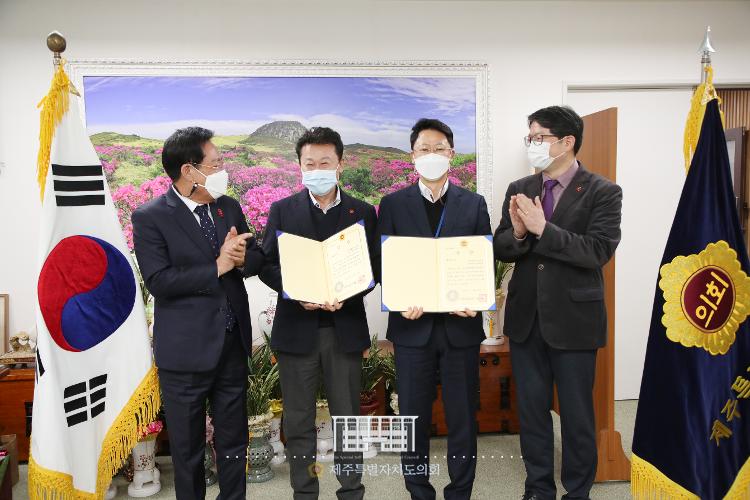 우수홍보부서 시상식