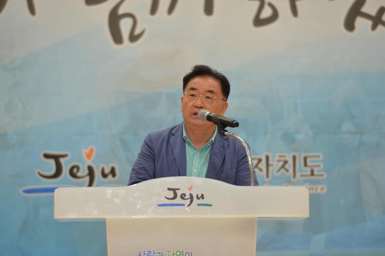 김태석 의장 제43주년 민방위대 창설 기념행사 참석
