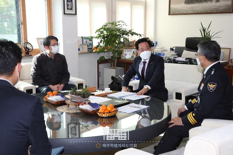 신임 고기철 제주지방경찰청장 예방