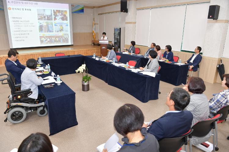 제372회 임시회 보건복지안전위원회 서귀포시 치매안심센터 현장방문- 서귀포시 보건소