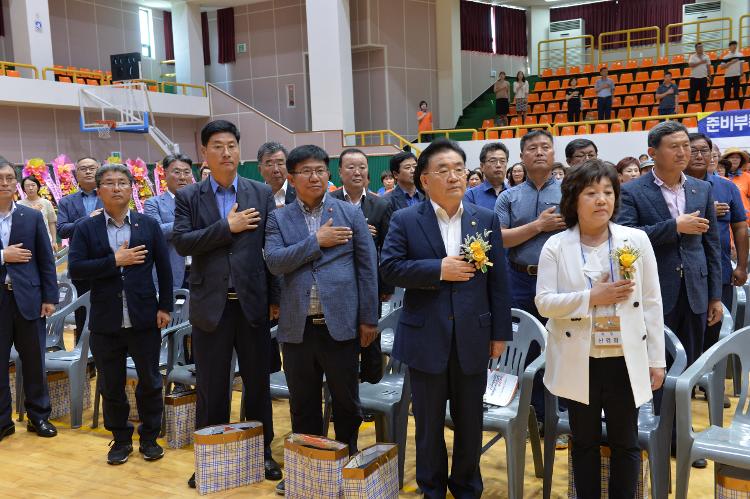  제4회 한국여성농업인 제주특별자치도연합회 회원대회- 조천체육관 