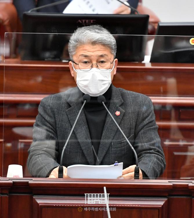 제400회 제2차 정례회 제6차 본회의 교육행정질문 이상봉 의원- 본회의장