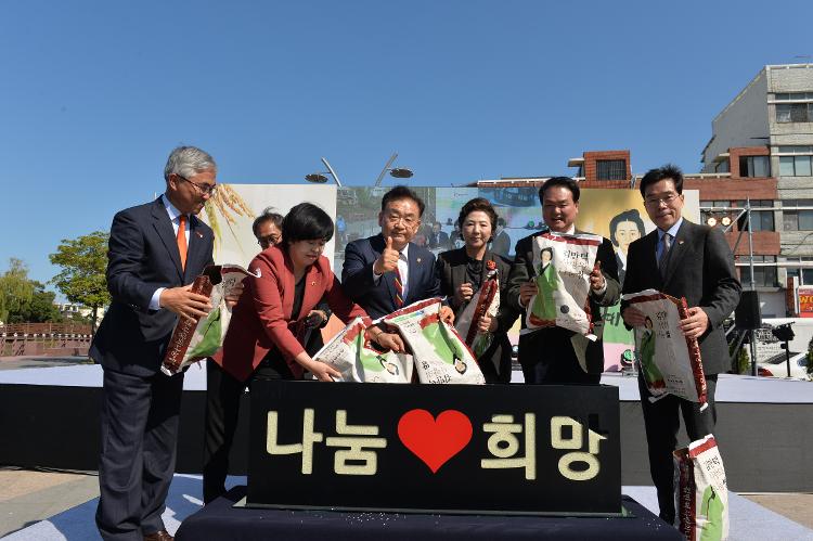 제2회 김만덕 주간 나눔 큰잔치- 김만덕 기념관 일원(해병탑)