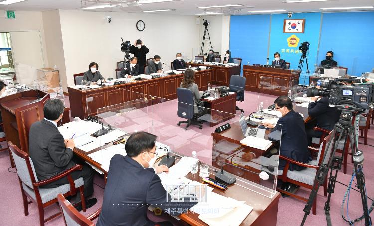 제402회 임시회 교육위원회 제1차 회의- 교육위원회 회의실