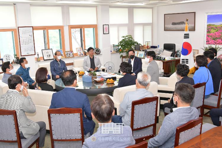 충남시군의장협의회 면담(집무실)