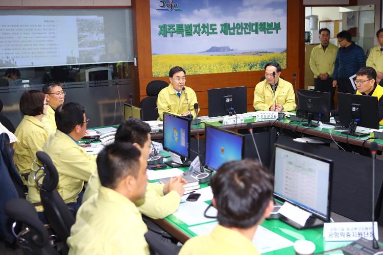 고충홍 제주특별자치도의회 의장 대설 관련 기관 방문