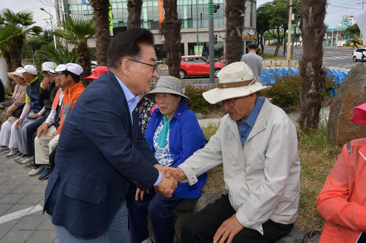  정존마을 표지 제막식- 노형 한라대 사거리