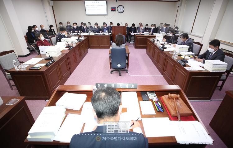제400회 제주도의회 제2차 정례회 농수축경제위원회 제4차 회의