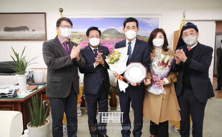 한국사진학회 표창패 수여식(박호형 의원)