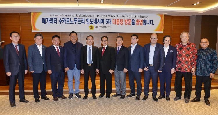 메가와티 전 인도네시아 대통령 환영회 개최