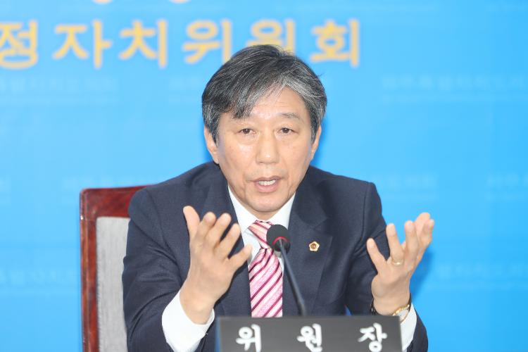 제369회 제주특별자치도의회 임시회 행정자치위원회 제2차 회의