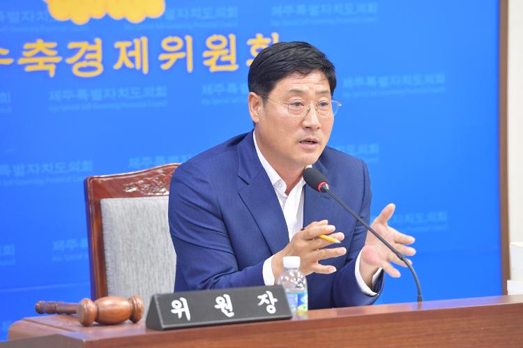 제375회 임시회 농수축경제위원회 제1차 회의- 농수축경제위원회 회의실