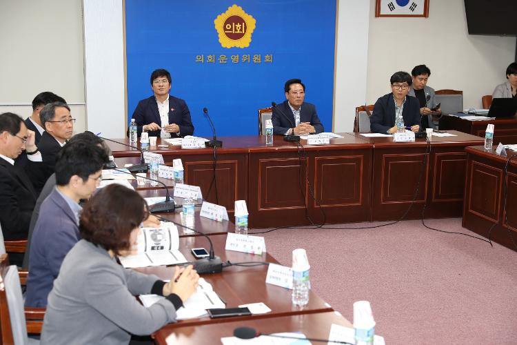 일자리 생태계 조성 산학연 정책연구 구축 정책 간담회