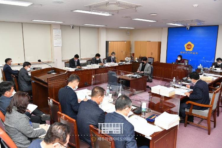 제400회 제2차 정례회 환경도시위원회 제3차 회의- 환경도시위원회 회의실 