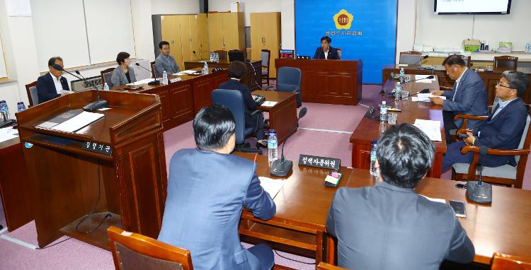 제361회 임시회 환경도시위원회 제1차 회의
