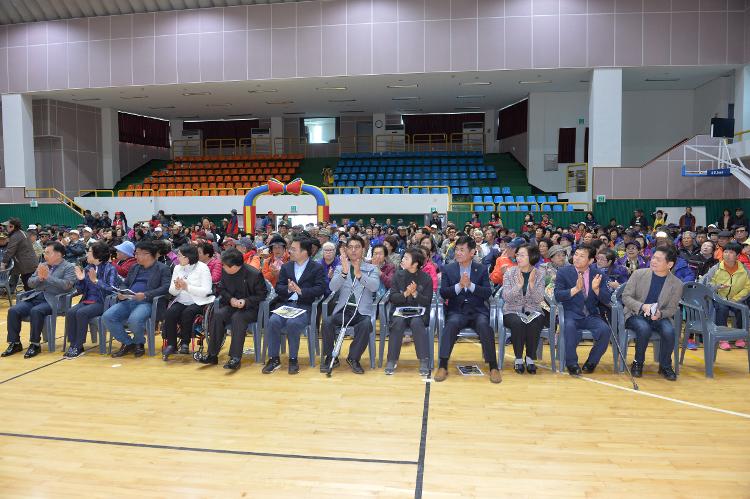 제18회 전도지체장애인체육대회- 조천체육관