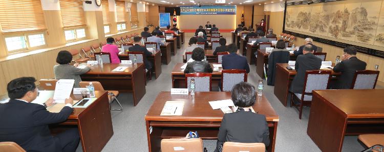 2018 제주 정책박람회 의정자문위원회 역량강화 프로그램