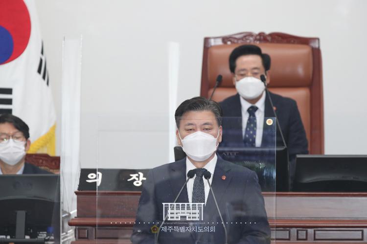 제400회 제주도의회 제2차 정례회 구만섭 권한대행 시정연설