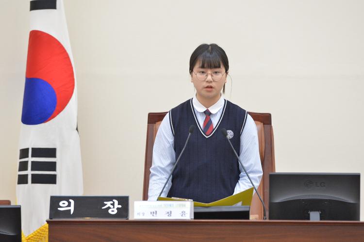 제6회 고교 모의의회 경연대회 신성여자고등학교 - 사진 - 제주특별자치도의회