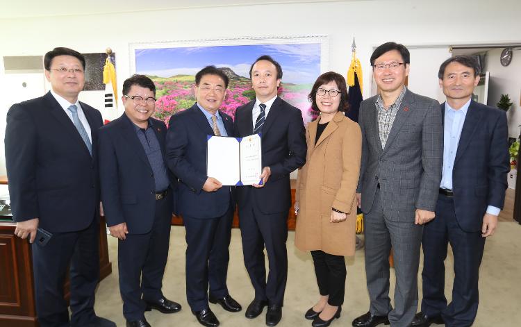 정책자문위원 임명장 수여식