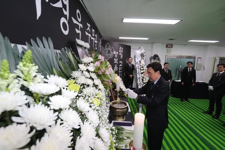 제주특별자치도의회 고 부경욱 주무관 분향소 참배