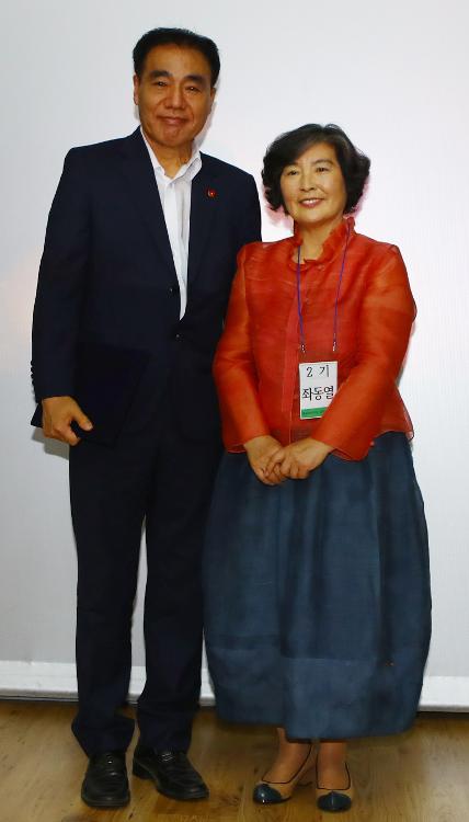 제주도문화관광해설사협회 창립 17주년 기념식