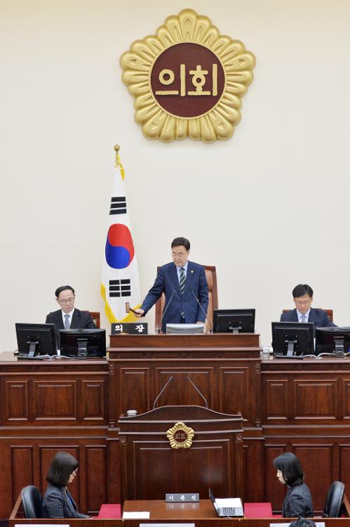  제357회 임시회 2차본회의- 본회의장
