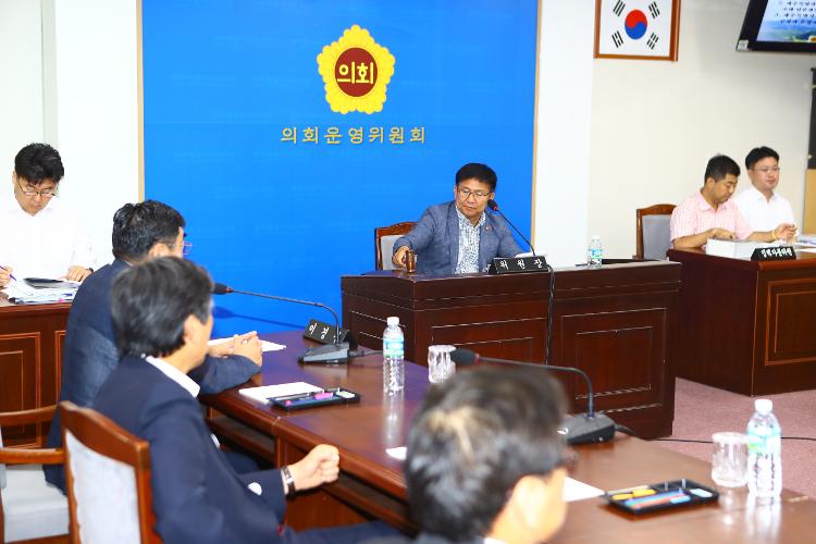 제363회 임시회 운영위원회 제2차 회의