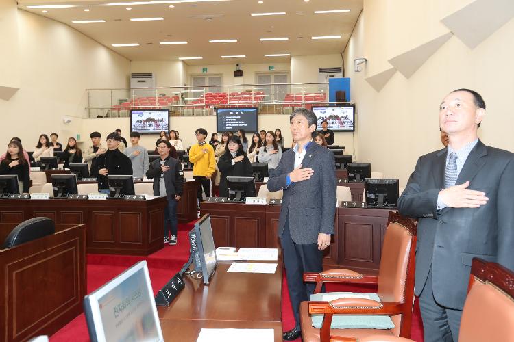 제주대학교 정치외교학과 모의의회 의정체험