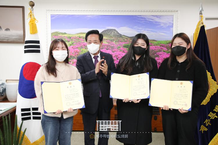 대학생 인턴십 수료식