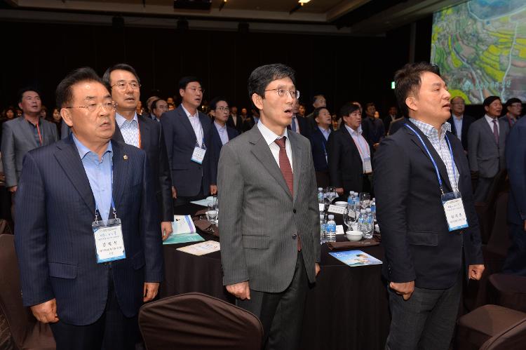  2018 글로벌 제주상공인 리더십 포럼 개회식- 롯데시티호텔