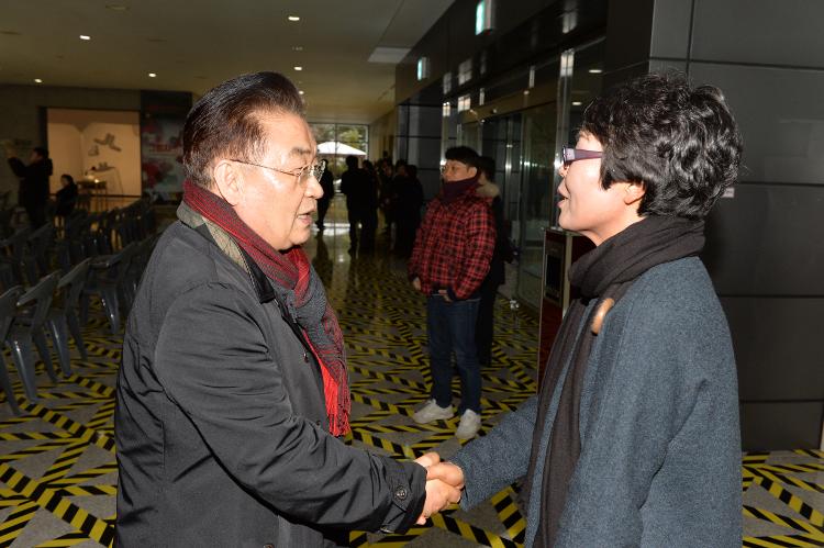  도립미술관 10주년 기념전 개막식- 도립미술관