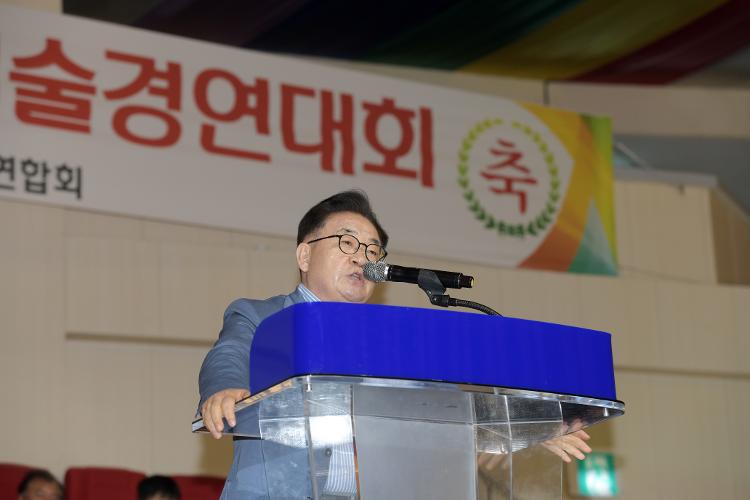  2019 소방경연대회- 한라체육관