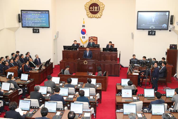 제369회 제주특별자치도의회 임시회 제2차 본회의